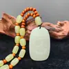 Colgante Animales del Zodiaco Doce Animales Material Viejo Boca Amarilla Ruoqiang Xinjiang Colgante de Jade Unisex Tallado a Mano