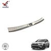 Adecuado para Toyota Rav4 Rongfang 2019-24 Guardabarros Trasero Empotrado Modificado Pedal Trasero Embellecedor Negro