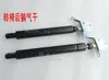 Silla con Resorte de Gas Reclinable Silla de Oficina Silla de Jefe Silla Ejecutiva Accesorios Elevador Controlable Varilla Neumática Ajustador de Ángulo