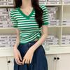 Camisa básica de malha listrada com contraste de cores, nova moda feminina de verão, blusa curta slim fit e elegante, camiseta de manga curta