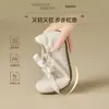 Zapatillas de Entrenamiento Plateadas Aogushi Deng para Mujer 2026 Nuevo Otoño Cómodas No Cansan Zapatos de Mujer Ballet Casual Zapatos Deportivos