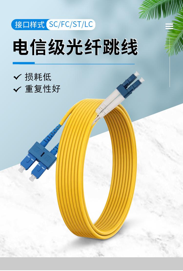 详情页_01