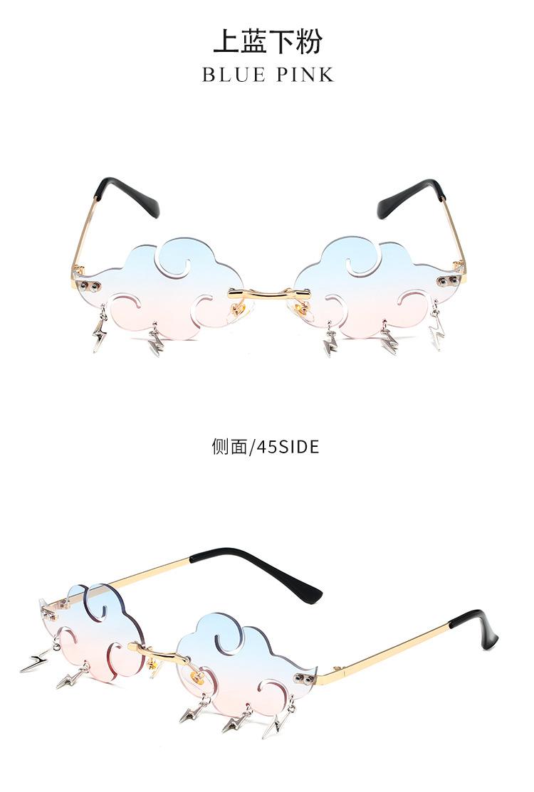 筋斗云_18.jpg