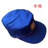 Gorra de camuflaje para entrenamiento militar gorra táctica circunferencia de la cabeza ajustable sombrero de camuflaje de jungla para niños fabricantes venta al por mayor en stock