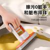 Gadgets de Cocina Hogar Escritorio Encimera de Cocina 2025 Nuevo Mopa Plegable Manual de Mano Lavable