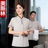 Ropa de Trabajo de Limpieza de Habitación de Hotel Saneamiento de Propiedad Tía Verano Manga Corta Empresa de Limpieza Camarero Ropa de Hotel