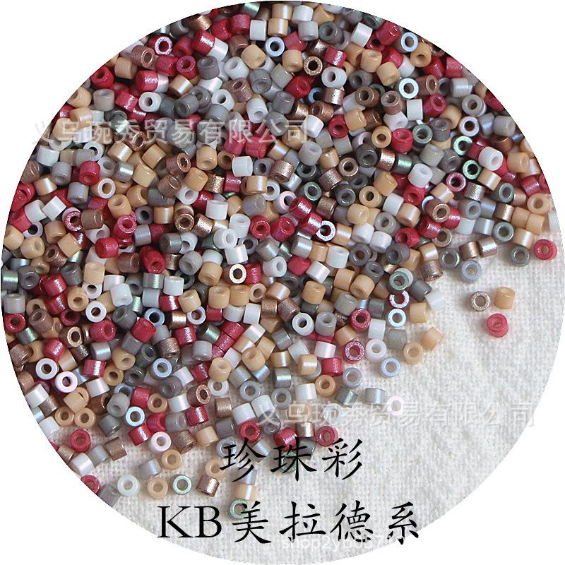 IMG_0578_副本_副本.png