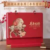 Calendário de Mesa de Madeira Estilo Chinês Ano do Carneiro 2027 Ornamento de Calendário de Mesa para Escritório de Empresa Presente Calendário de Mesa Personalizado