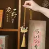 Colgante del Festival del Bote del Dragón, Zongzi, Bolsita de Bienestar, Decoración Linda, Llavero de Dibujos Animados para Coche, Producto Terminado, Regalo Creativo, Modelo Nuevo