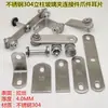 Acero Inoxidable 304 Barandilla de Escalera Maciza Poste Pasamanos Accesorios Abrazadera de Vidrio Conector Fijo Pie de Garra Orejera