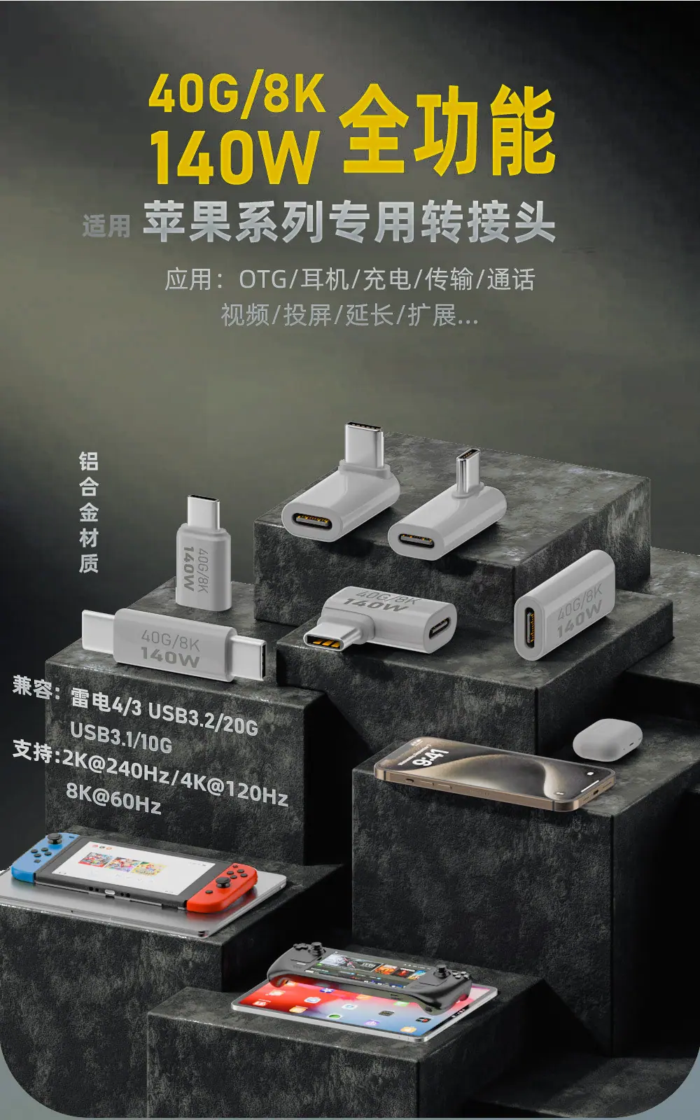 详情图片1.jpg