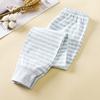 Pantalones de Otoño para Niños Pantalones de Pijama Nuevos para Bebé Pantalones de Línea de Algodón Puro para Niños Calzas Cálidas Pantalones Ropa para Niños Sin Costuras