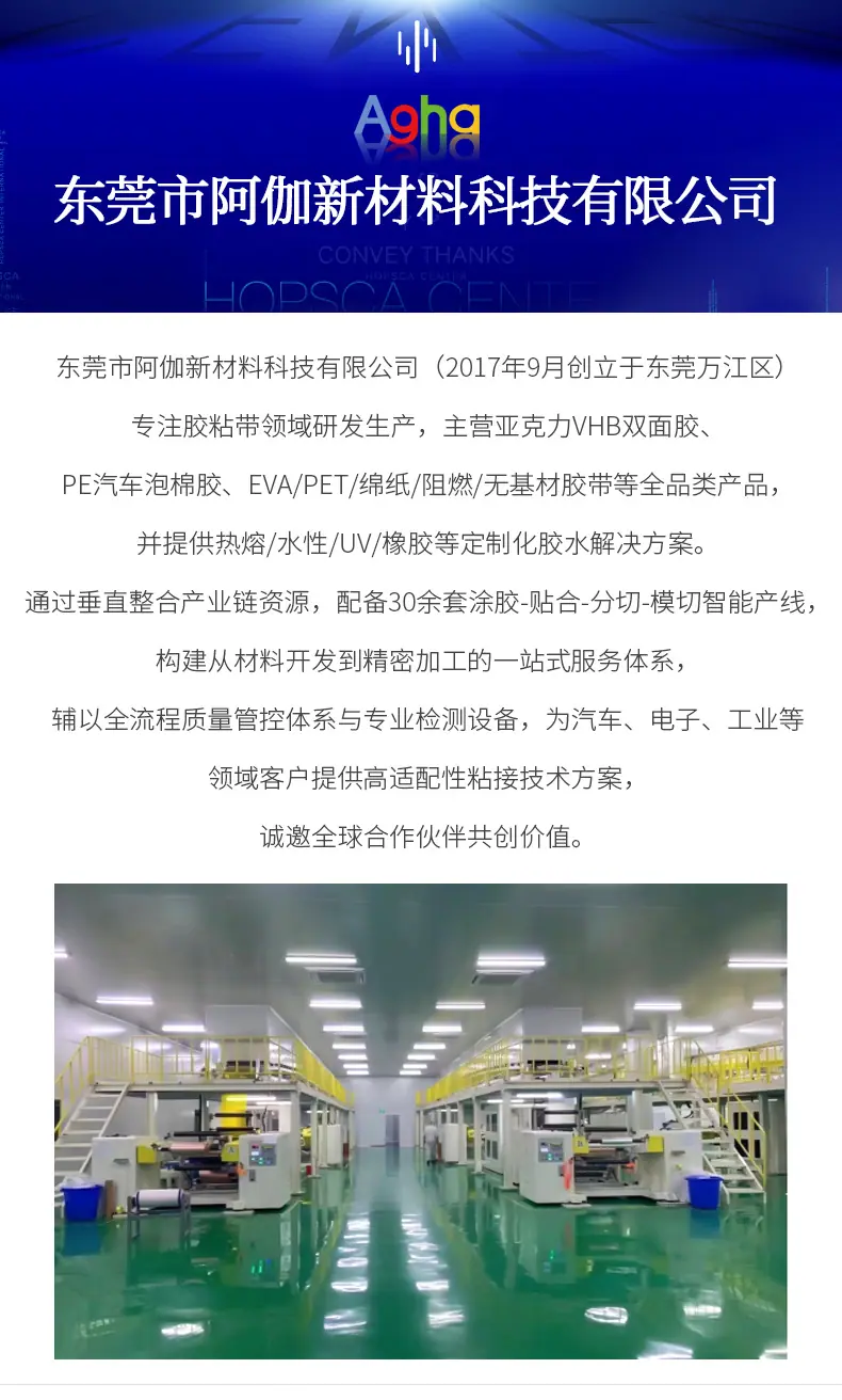 详情-后缀_01.png