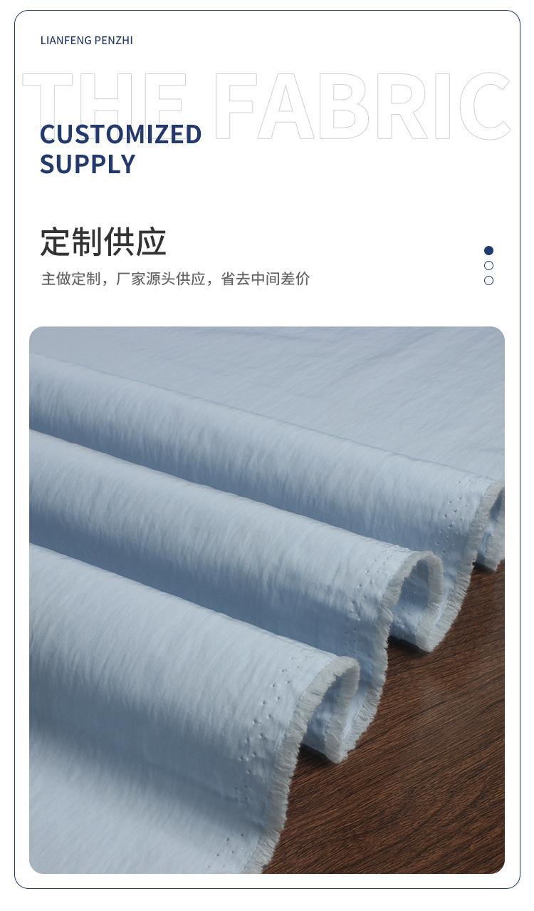 联-DT2211025-涤锦威尼斯起皱-无氟四级强防水_05