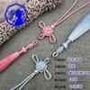 Conjunto de Borlas Yixiangfei Nó Auspicioso + Nó da Paz Pingente Acrílico 12cm Decoração Feita à Mão