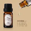 Pedra Difusora de Aromaterapia Sem Chama Caixa de Presente de Luxo Fragrância Duradoura Purificador de Ar para Casa e Hotel Refil de Aromaterapia