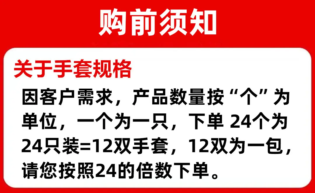 O1CN01HgZEhU27pywRSURBR_!!4245