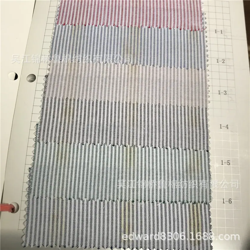 色织格子条子衬衫布96.jpg