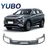Aplicable a 2018-2023 Jietu X70 Plus Partes Decorativas Inferiores Traseras F18-2804507