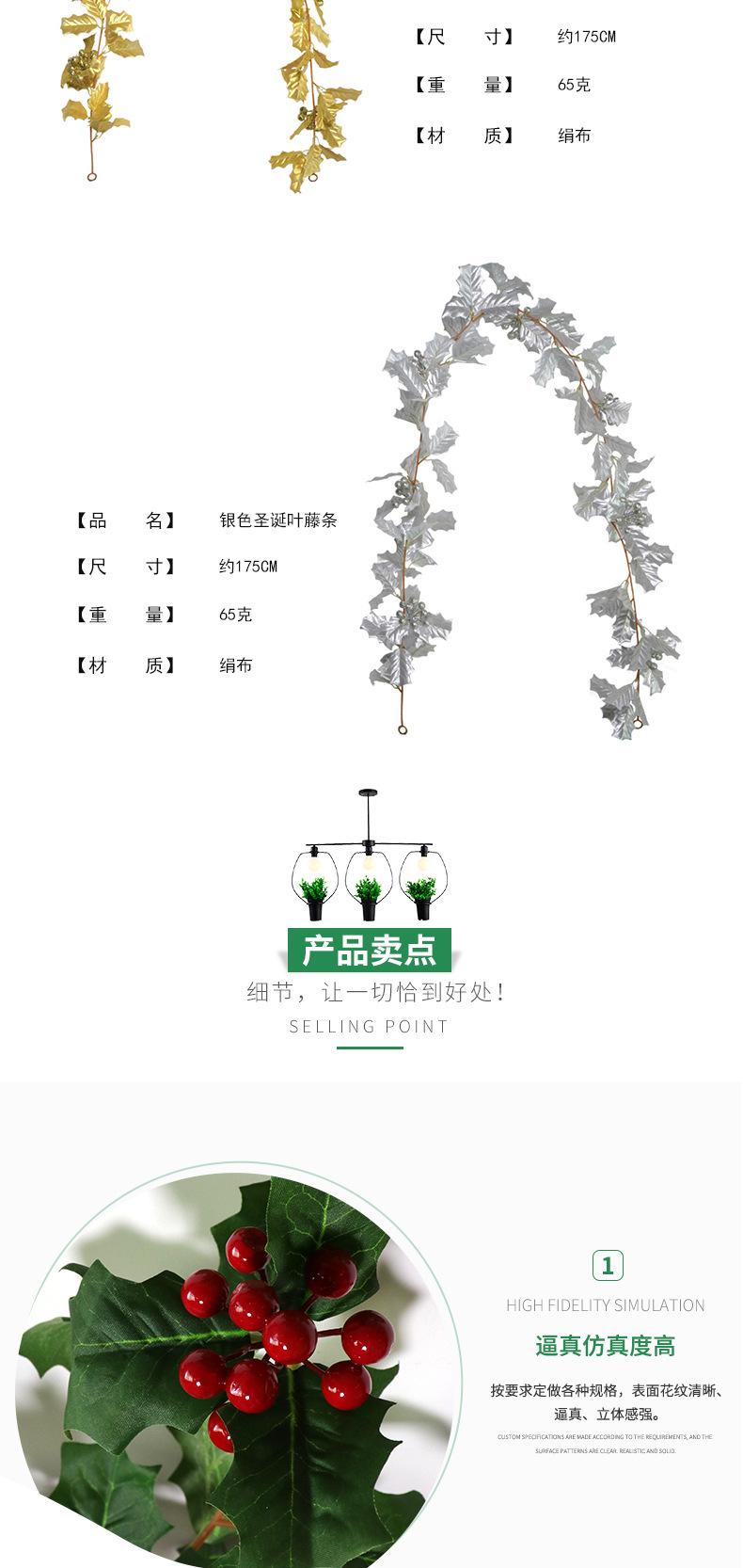 详情版_02.jpg