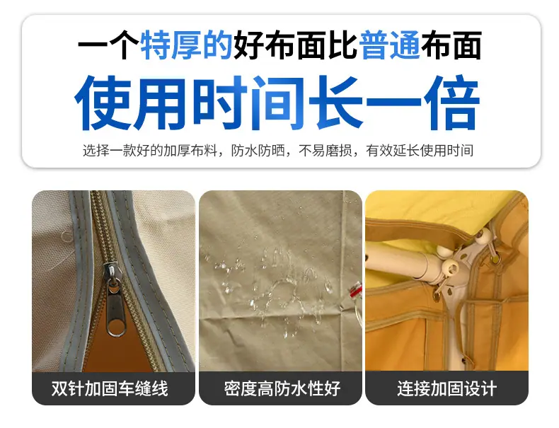 详情原图6_10.jpg
