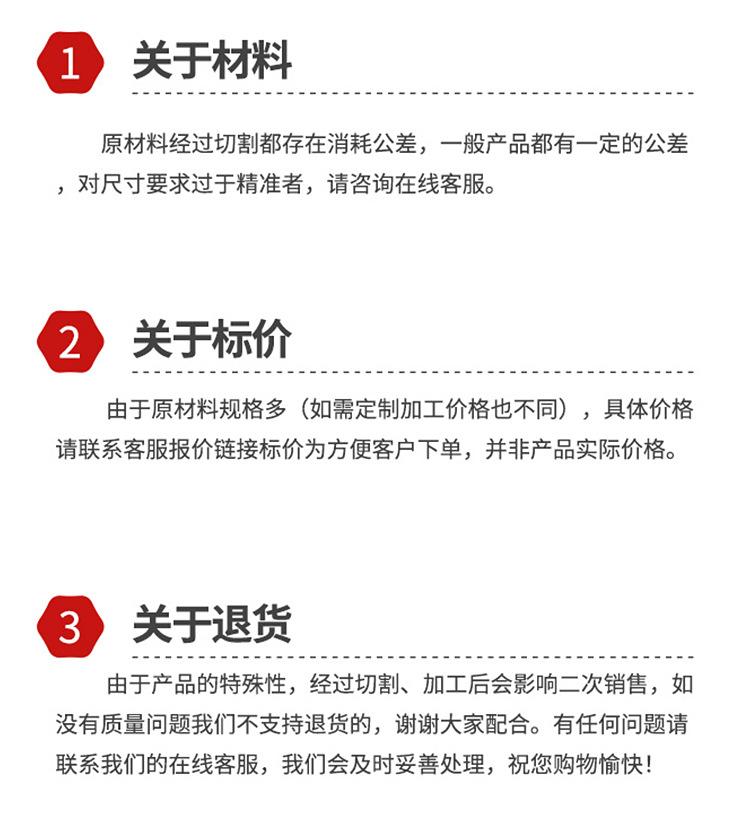 详情页_08