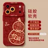 Funda de teléfono Calabaza de la Fortuna adecuada para Apple 17 Pro Max, nuevo iPhone 16 con cordón, 15 naranja, 14 set, 18 nuevo