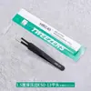 Pinzas hechas a mano para bricolaje reparación de teléfonos móviles acero inoxidable antiestáticas punta fina codo plano rosa esd clip para diario