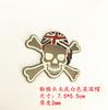 Harley Calavera Águila Metal Tapa de Tanque de Combustible Pegatina Pirata Pirata Pegatina Arañazos Pegatina Decorativa para Parachoques