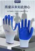 Luvas de Nitrila para Trabalho Atacado Luvas de Nylon com Nitrila Respiráveis Luvas de Borracha Revestidas Luvas Protetoras de Látex