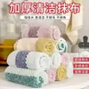 Pano de Prato Europeu Flor Cozinha Toalha Especial Pano de Lavar Louça de Lã de Coral Pano para Limpar Óleo Não Aderente Doméstico Limpa Tigela Limpa Mesa Absorvente Fabricante