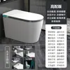 Novo Vaso Sanitário Inteligente Residencial com Assento Ampliado, Vaso Sanitário Inteligente Multifuncional Totalmente Automático All-In-One Sem Pressão de Água
