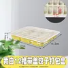 Cajas desechables para dumplings de agua, recipientes de plástico de grado alimenticio para dumplings, engrosadas para dumplings frescos, aptas para empaque para llevar y de restaurante