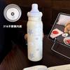 Taza Termo Mengqu de Acero Inoxidable 316 para Hombres y Mujeres Alto Valor de Color Taza Doble para Beber Olla Deportiva Portátil para Exteriores con Asa