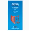 Condones Enlace Especial de Disparo Ka Shi & J de Hebei