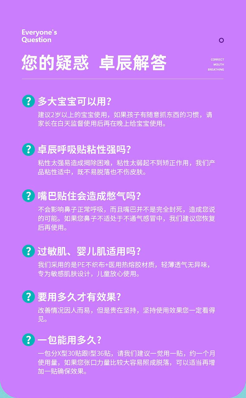 未标题-2_17.jpg
