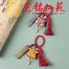 Enfeite Pendente de Zongzi de Sândalo Pintado DIY com Borla, Decoração Artística, Presente para Vestibular do Ensino Médio e Superior, Acessório de Pincel de Zongzi, Chaveiro
