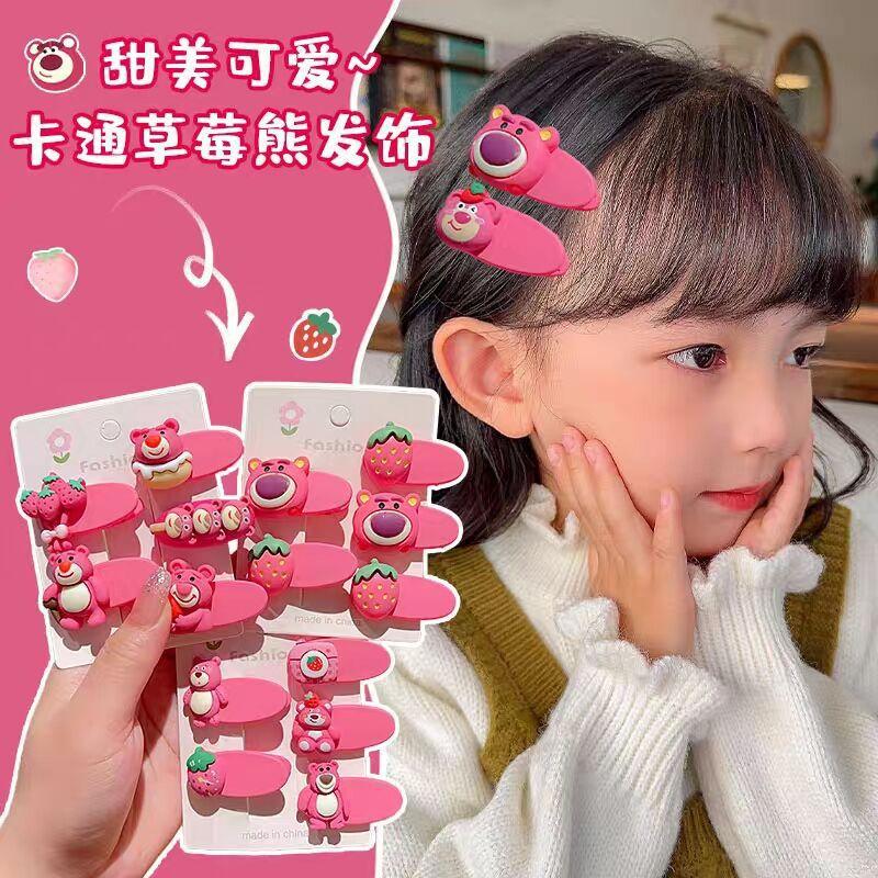 2CD39B43A9B06E8B3E33EB9E783D74