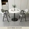Mesas e Cadeiras Simples e Casuais para Recepção e Negociação de Apartamento Pequeno, Mesa Redonda Pequena para Balcão de Loja de Chá de Leite e Café, Mesas e Cadeiras de Lazer para Varanda