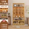 Novo Armário de Exposição Estilo Chinês com Painel Traseiro, Estante de Livros, Armário de Armazenamento, Prateleira Multiuso, Armário de Exposição de Fundo para Sala de Chá, Armário de Exposição