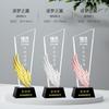 Nova medalha de troféu de cristal high-end Creative Award prêmio de competição de funcionários prêmio de competição de funcionários de destaque honra de funcionários coloridos