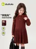 Estilo AcademiaFalda para Niña Dudu Home Ropa de Otoño Vestido para Niña Estilo Otoño Ropa para Bebé Niña Ropa Infantil Ropa Retro Moderna