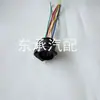 Soquete do Plugue do Farol Auman Tianlong Tianlong X5000 Aowei J6J6Pjh6 Howo