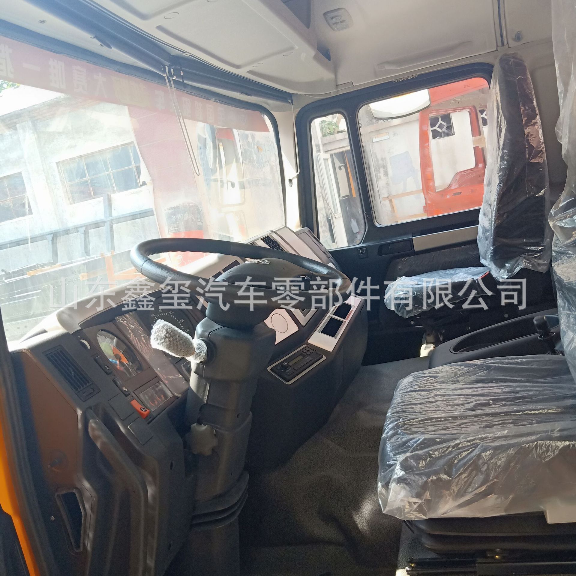 IMG20190726094416.jpg