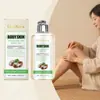 Oceaura Aceite Corporal de Coco Cuidado Suave para la Piel Hidratada y Suave Aceite Hidratante para el Cuidado de la Piel