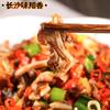 Lin Jieba Os Cinco Especiarias Osso Crocante Loja Comercial Restaurante Ingredientes Semi-Prontos Catering Osso Crocante de Porco Congelado Pratos Pré-Prontos