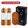 Conjunto Base de Moedor de Pimenta Transparente de Madeira para Cozinha, Moedor de Pimenta de Sichuan, Sal Marinho, Pimenta do Reino para Temperar em Casa e Acampamento