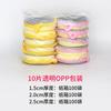 Yuanbao - Toalla de doble cara, redonda y gruesa, para lavar platos, esponja para limpiar el hogar, bloque de esponja para calafatear