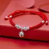 Pulsera de Pareja con Campana Concentrica 999 para Hombres y Mujeres, Estilo Padre-Hijo Cuerda Roja Trenzada Pulsera de Plata con Año de Nacimiento Joyería