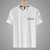 Camiseta Masculina de Seda Gelada de Manga Curta Selecionada para o Verão Camiseta Masculina Solta de Manga Meia-manga com Gola Redonda Tamanho Grande Simples Versátil